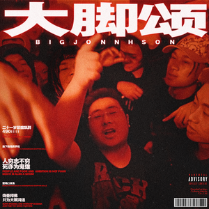 韩国一级黄色片
