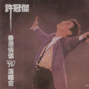 韩国一级黄色片
