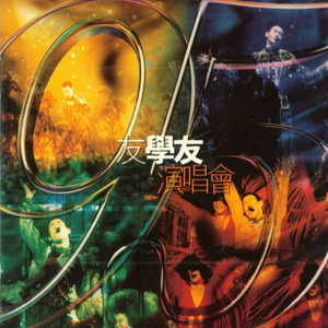 韩国一级黄色片
