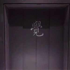 韩国一级黄色片
