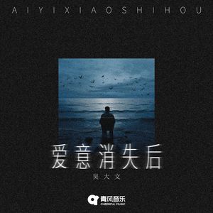 韩国一级黄色片
