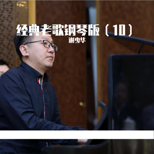 韩国一级黄色片
