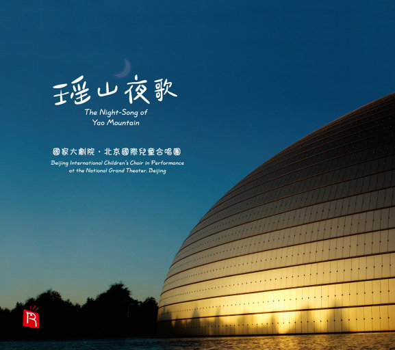 韩国一级黄色片
